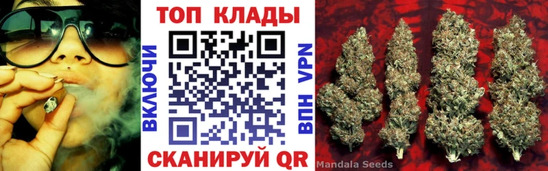 Продажа наркотиков Дигора Кокаин Меф мяу мяу ГАШИШ Alpha PVP Конопля