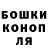 Amphetamine Розовый Tata Karpenko