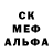 A PVP Соль Nafisaoohexol Gami