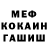 КЕТАМИН VHQ Polli Tyan