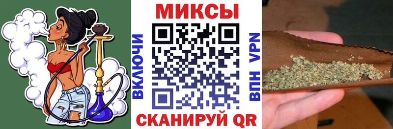 Бутират жидкий экстази  Дигора 