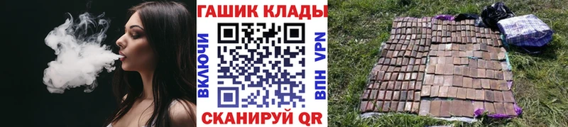 купить   Дигора  это телеграм  ГАШ хэш 