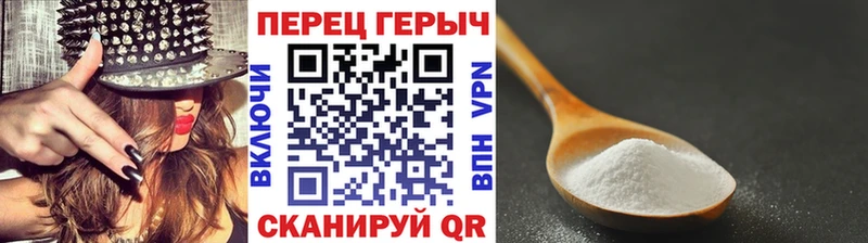 mega ONION Дигора ГЕРОИН герыч