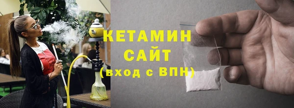 дурь Карпинск