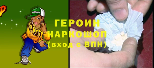 ПСИЛОЦИБИНОВЫЕ ГРИБЫ Богданович