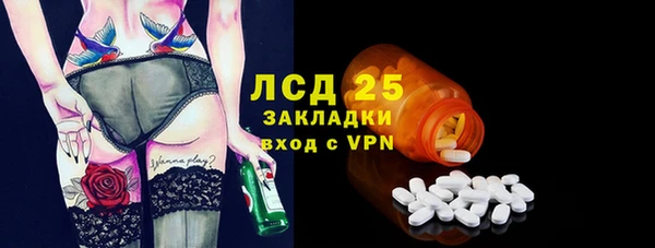 mdpv Белоозёрский