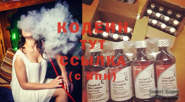 jwh Елабуга