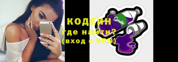 марки lsd Елизово