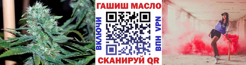 хочу   кракен сайт  ТГК вейп  Дигора 